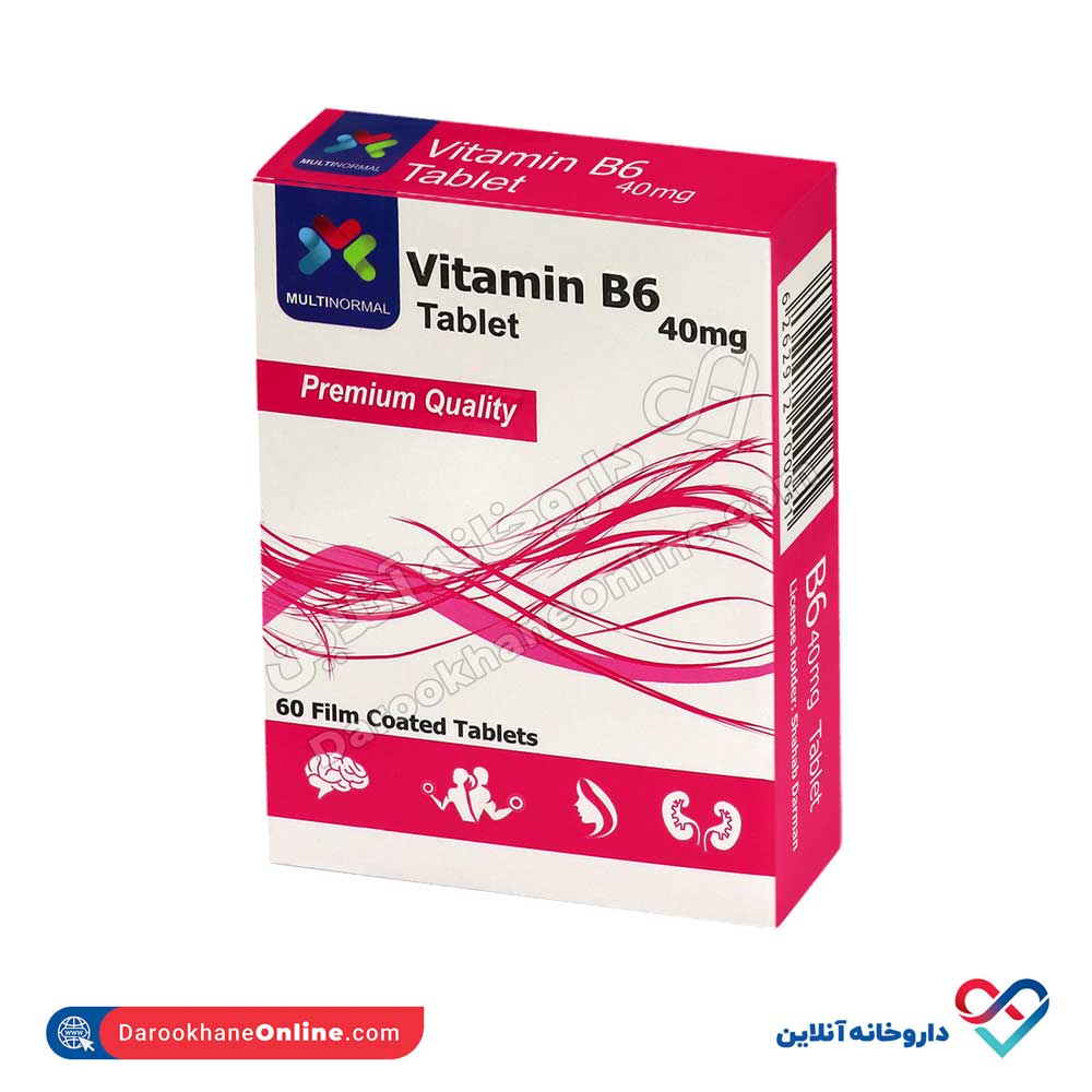 قرص ویتامین ب 6 مولتی نرمال 60 عددی - Image 1